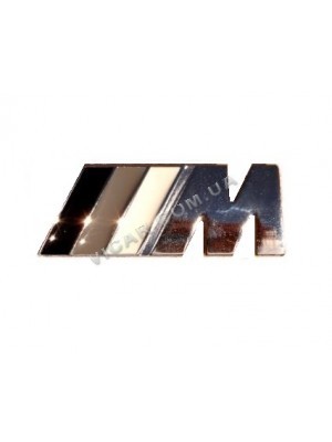 Эмблема решетки радиатора "M" (металлическая)